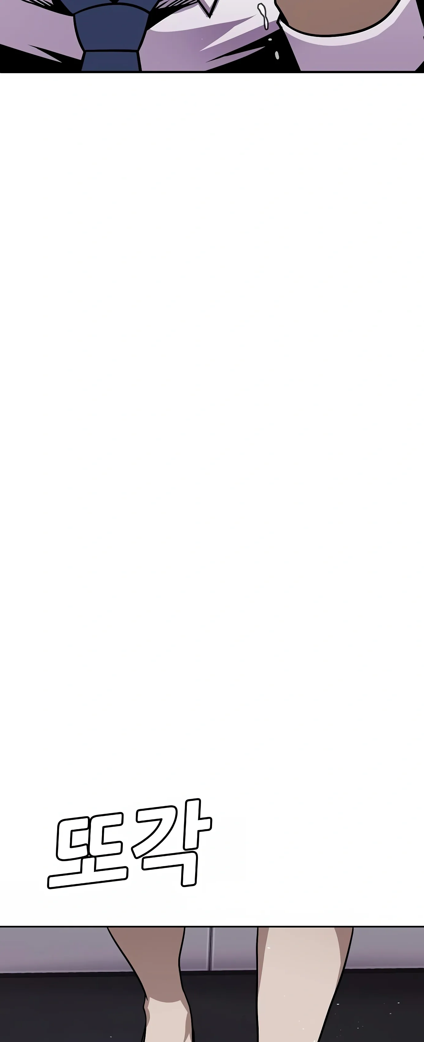 Read Hand Over the Money Manga Online