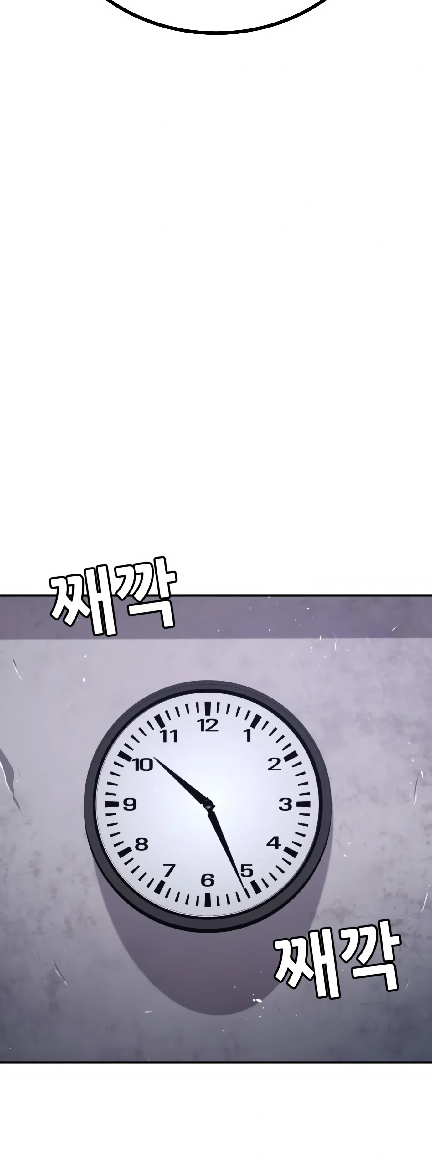 Read Hand Over the Money Manga Online