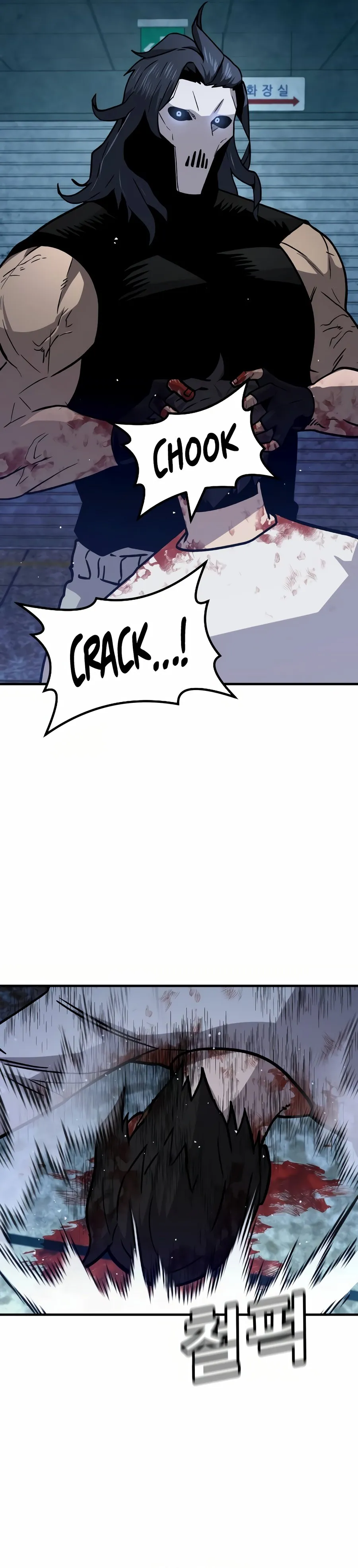 Read Hand Over the Money Manga Online