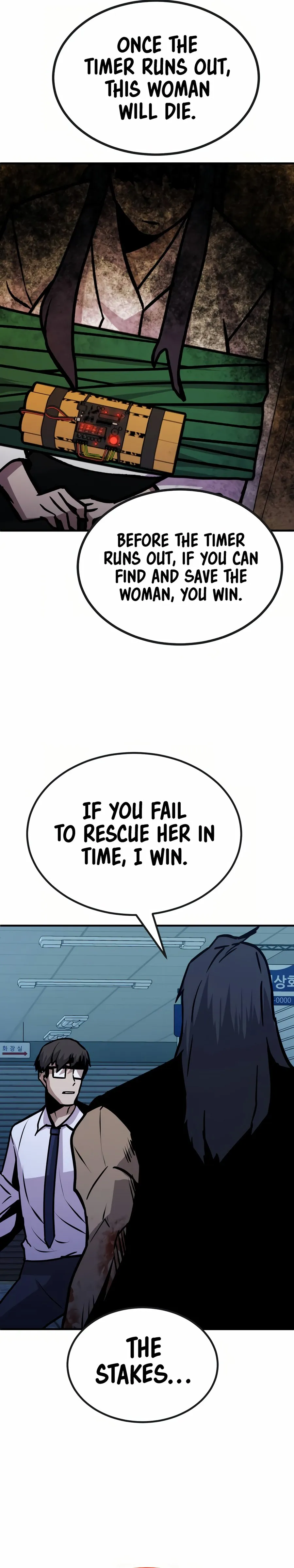 Read Hand Over the Money Manga Online