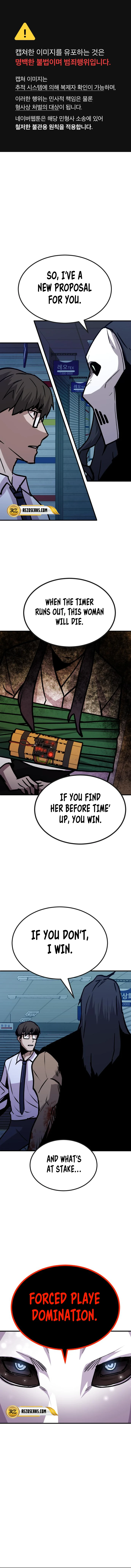 Read Hand Over the Money Manga Online