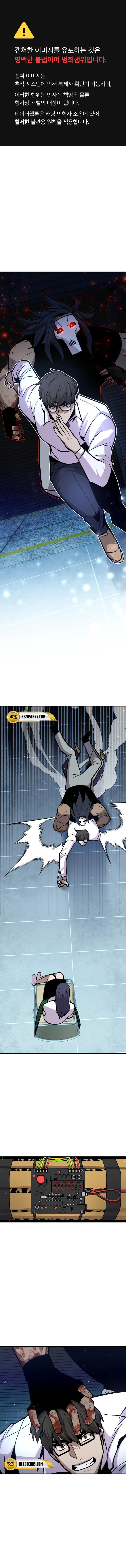 Read Hand Over the Money Manga Online