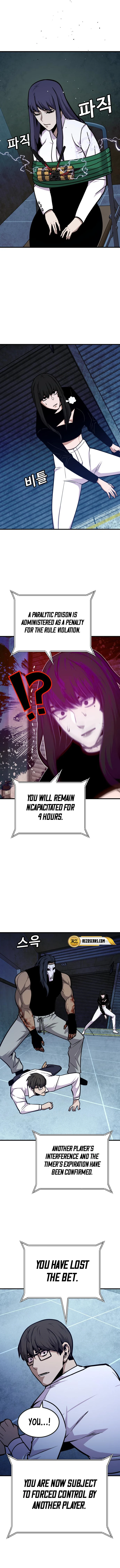 Read Hand Over the Money Manga Online