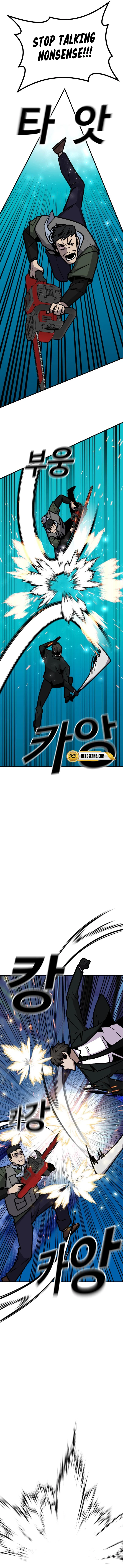 Read Hand Over the Money Manga Online