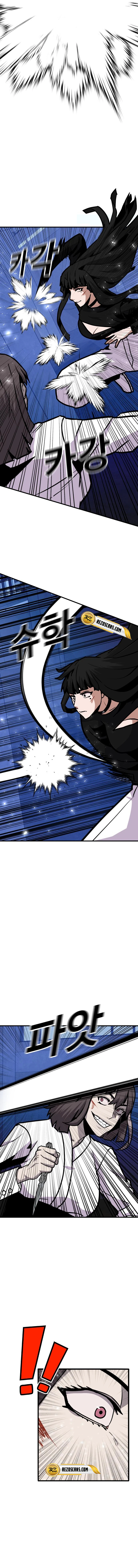 Read Hand Over the Money Manga Online