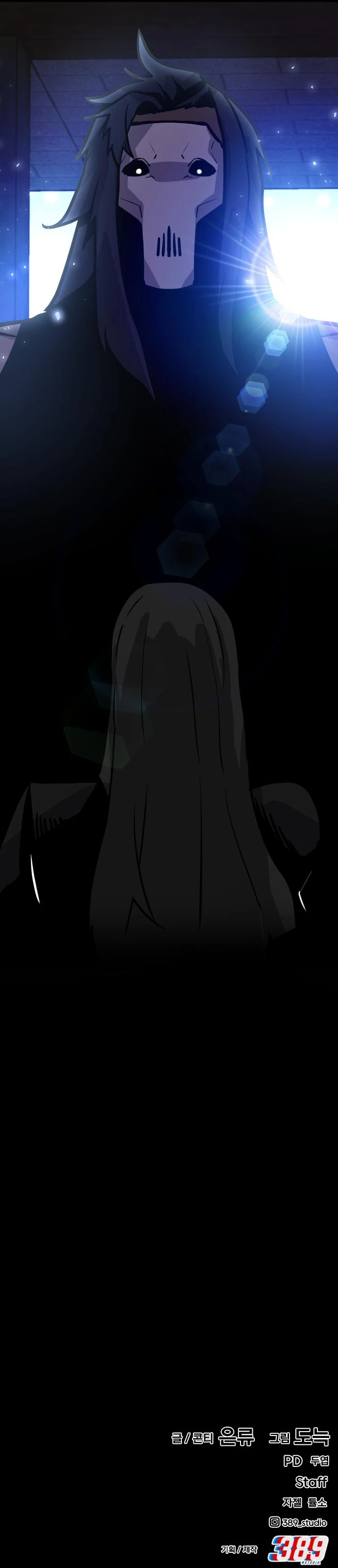 Read Hand Over the Money Manga Online