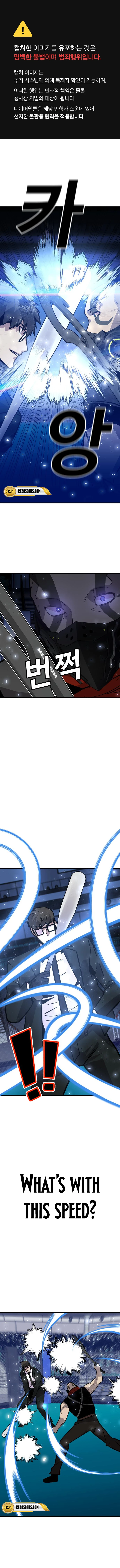 Read Hand Over the Money Manga Online