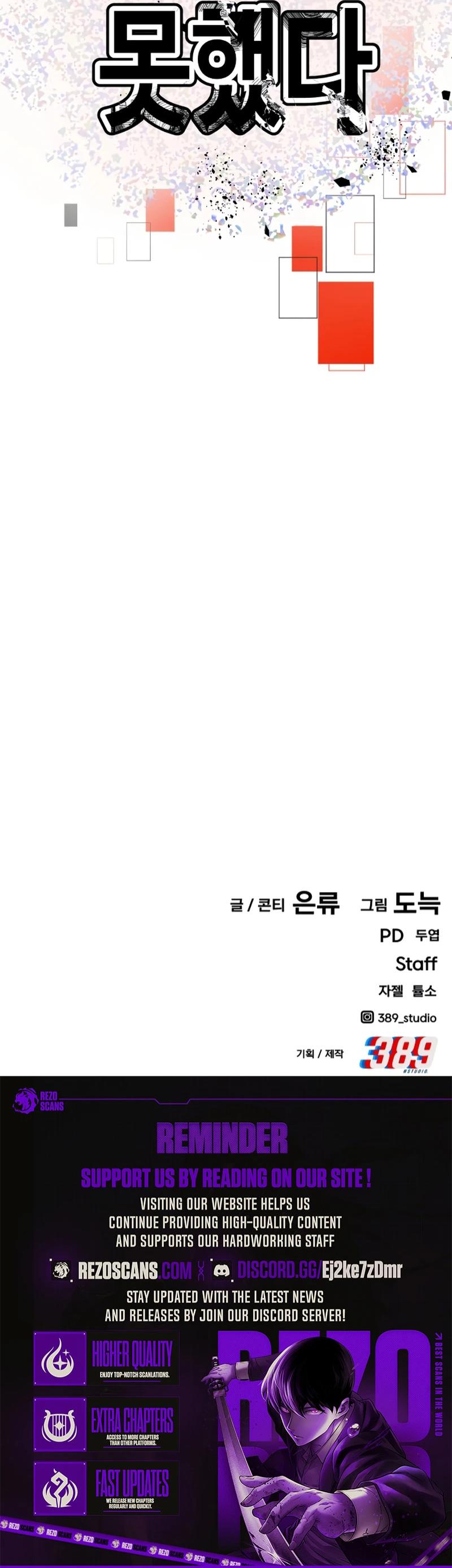 Read Hand Over the Money Manga Online