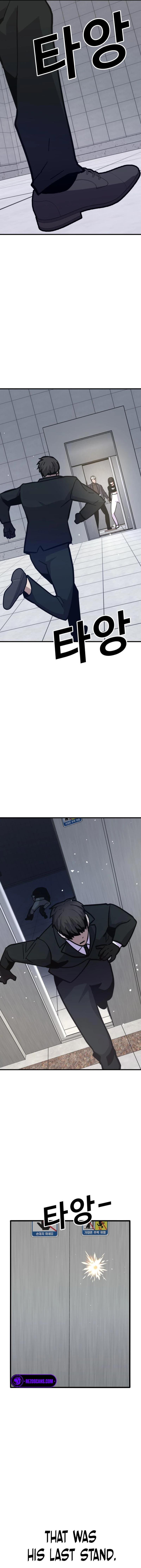 Read Hand Over the Money Manga Online