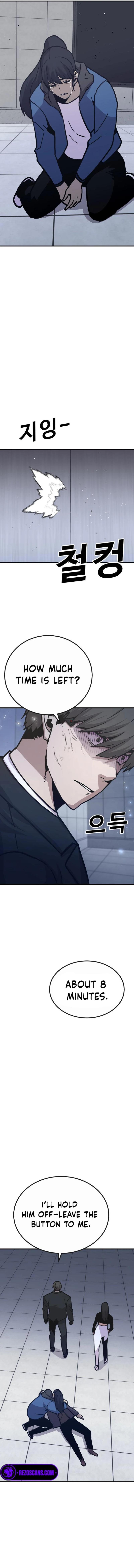 Read Hand Over the Money Manga Online