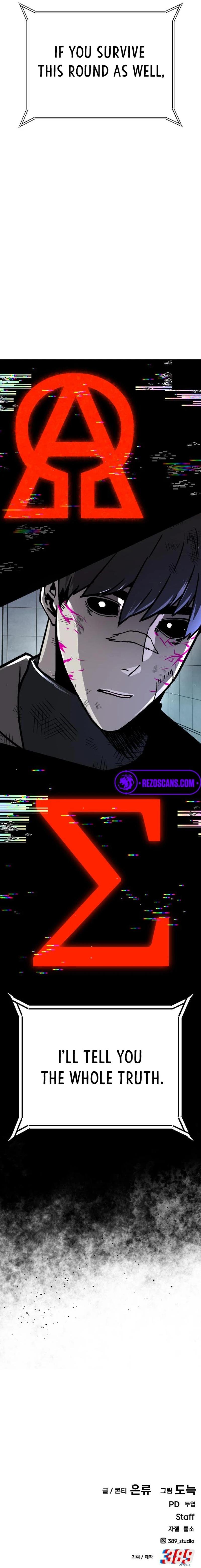 Read Hand Over the Money Manga Online