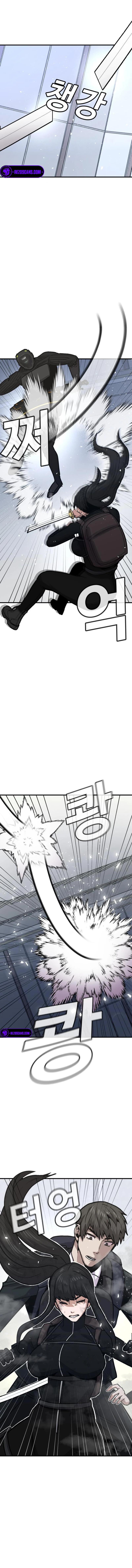 Read Hand Over the Money Manga Online