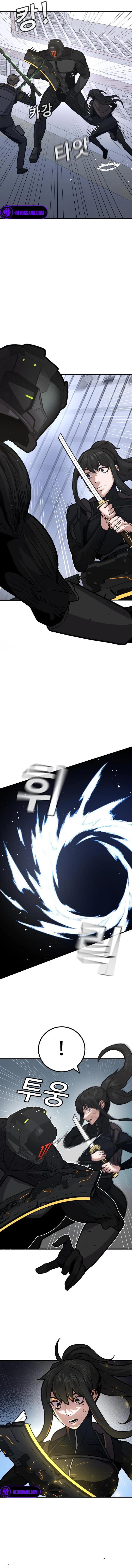 Read Hand Over the Money Manga Online