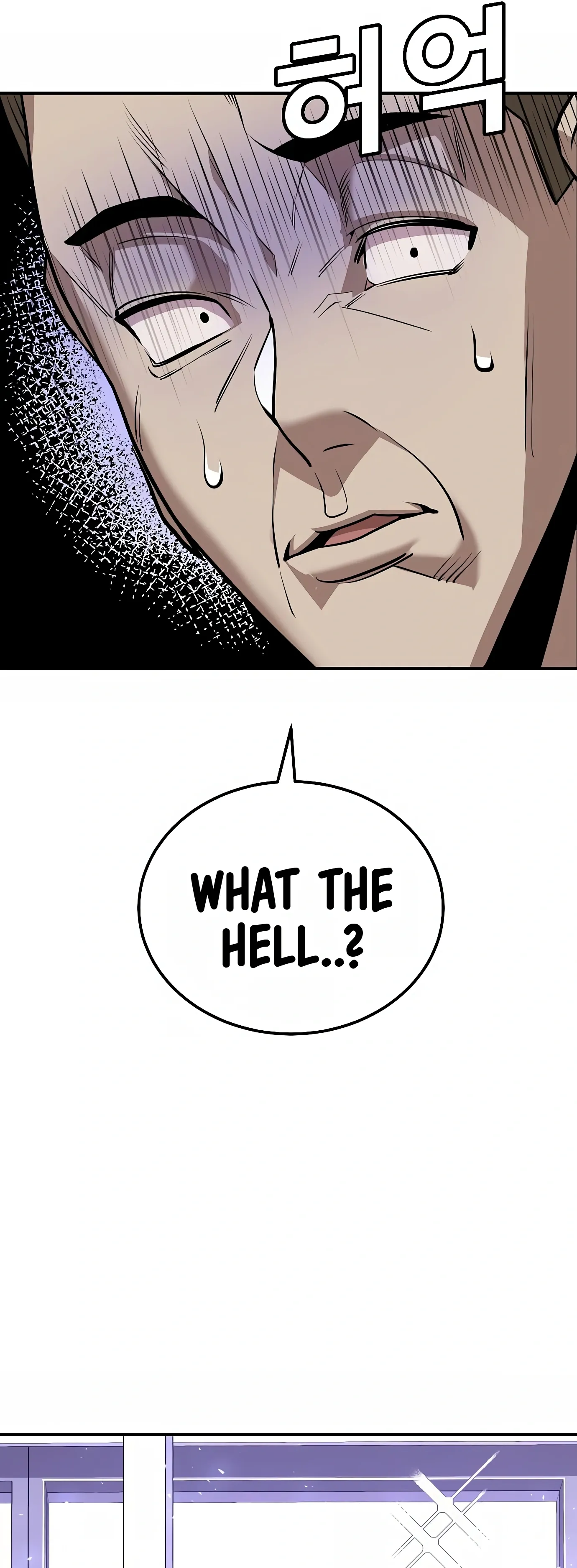 Read Hand Over the Money Manga Online