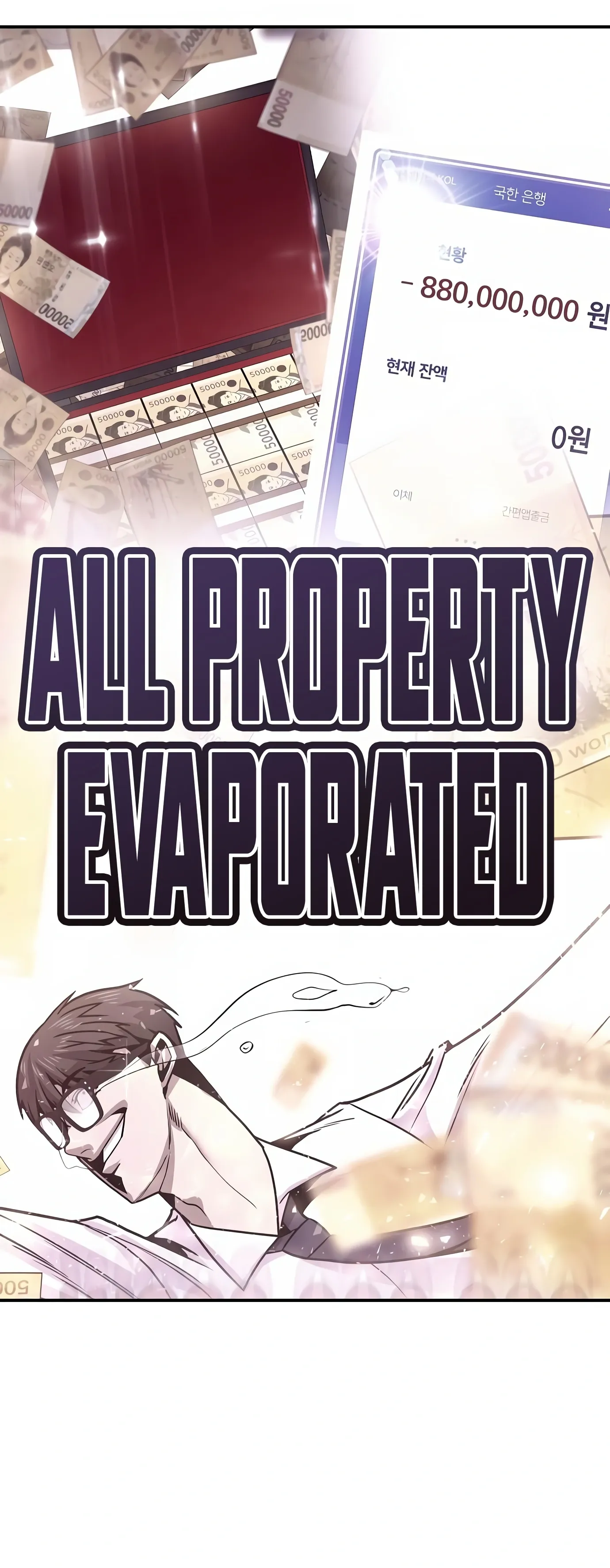 Read Hand Over the Money Manga Online