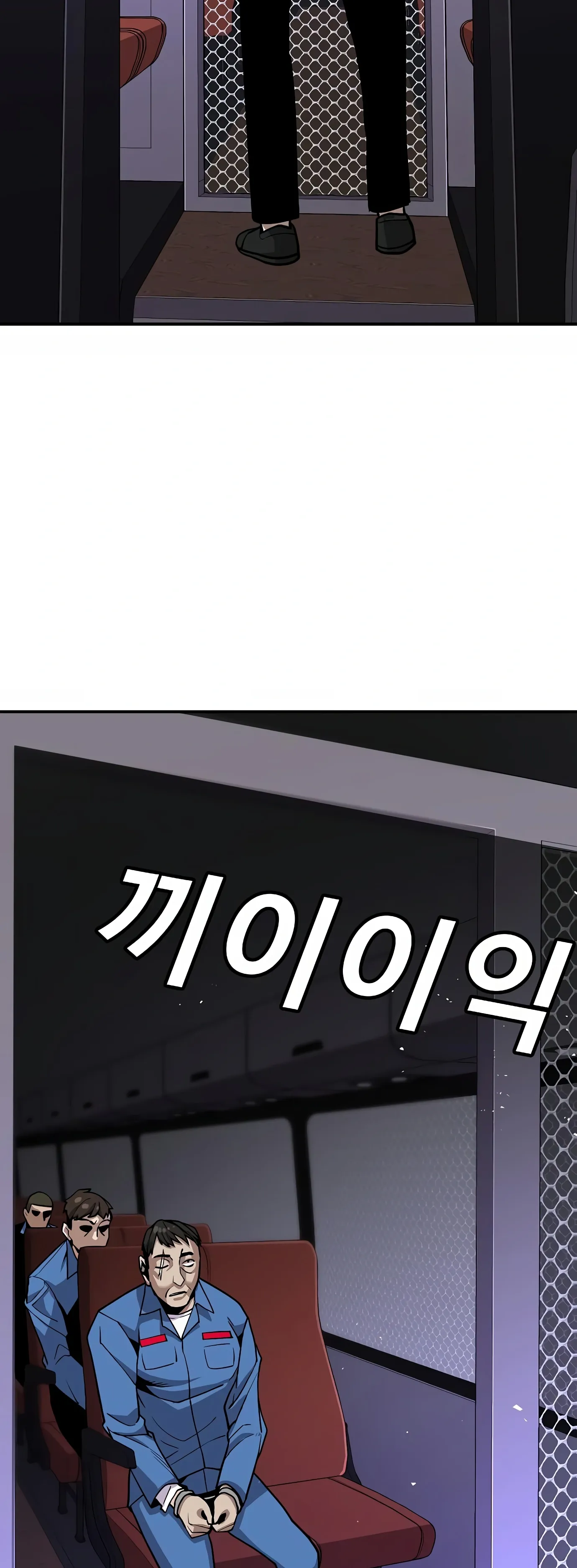 Read Hand Over the Money Manga Online