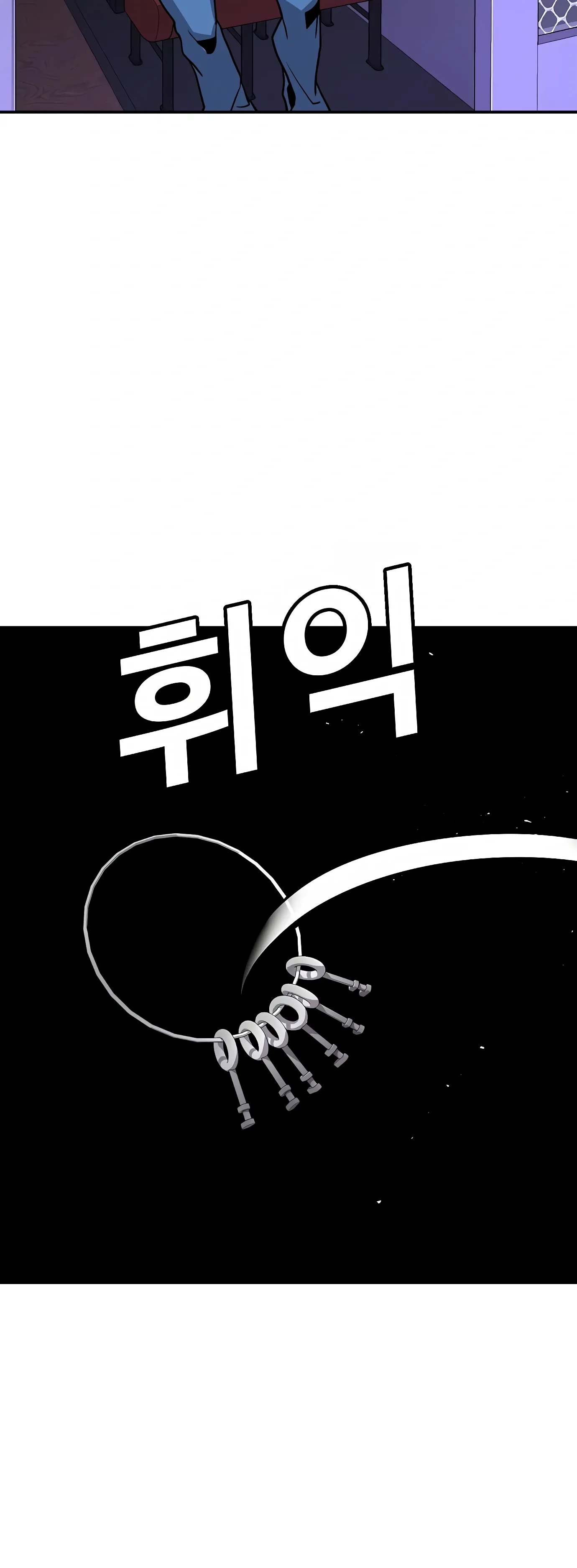 Read Hand Over the Money Manga Online