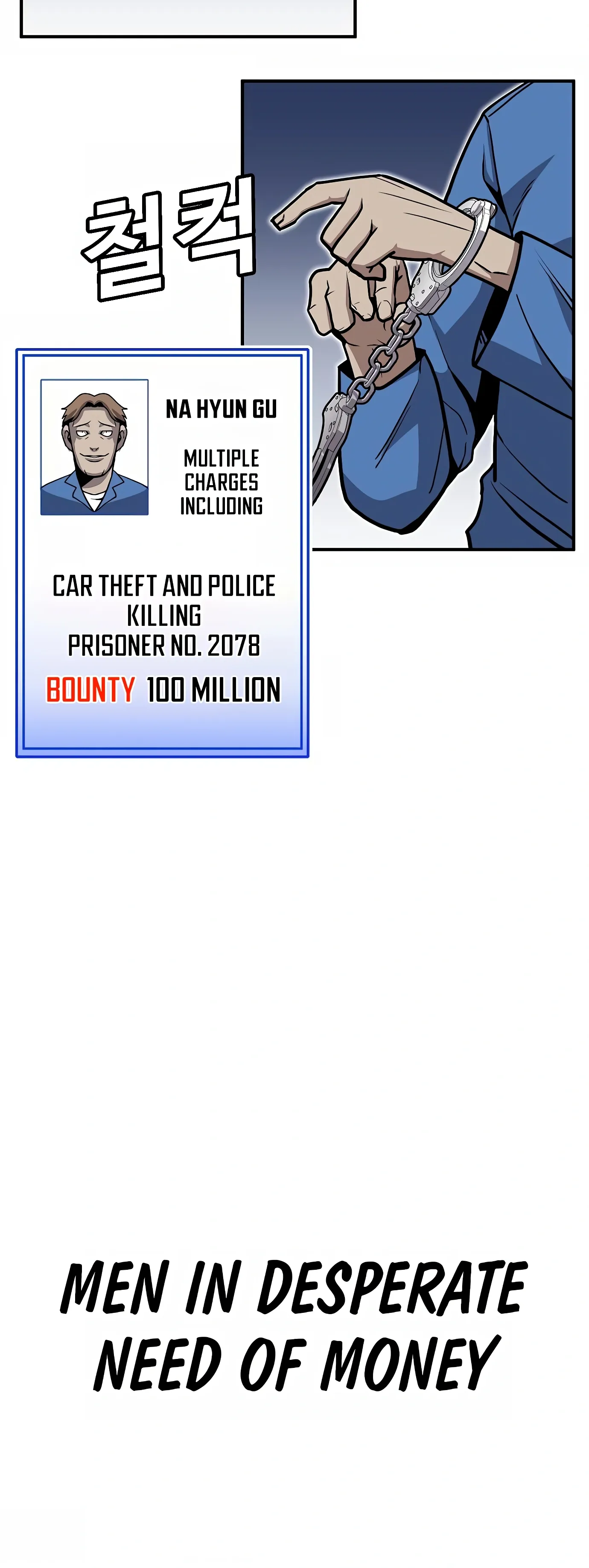 Read Hand Over the Money Manga Online