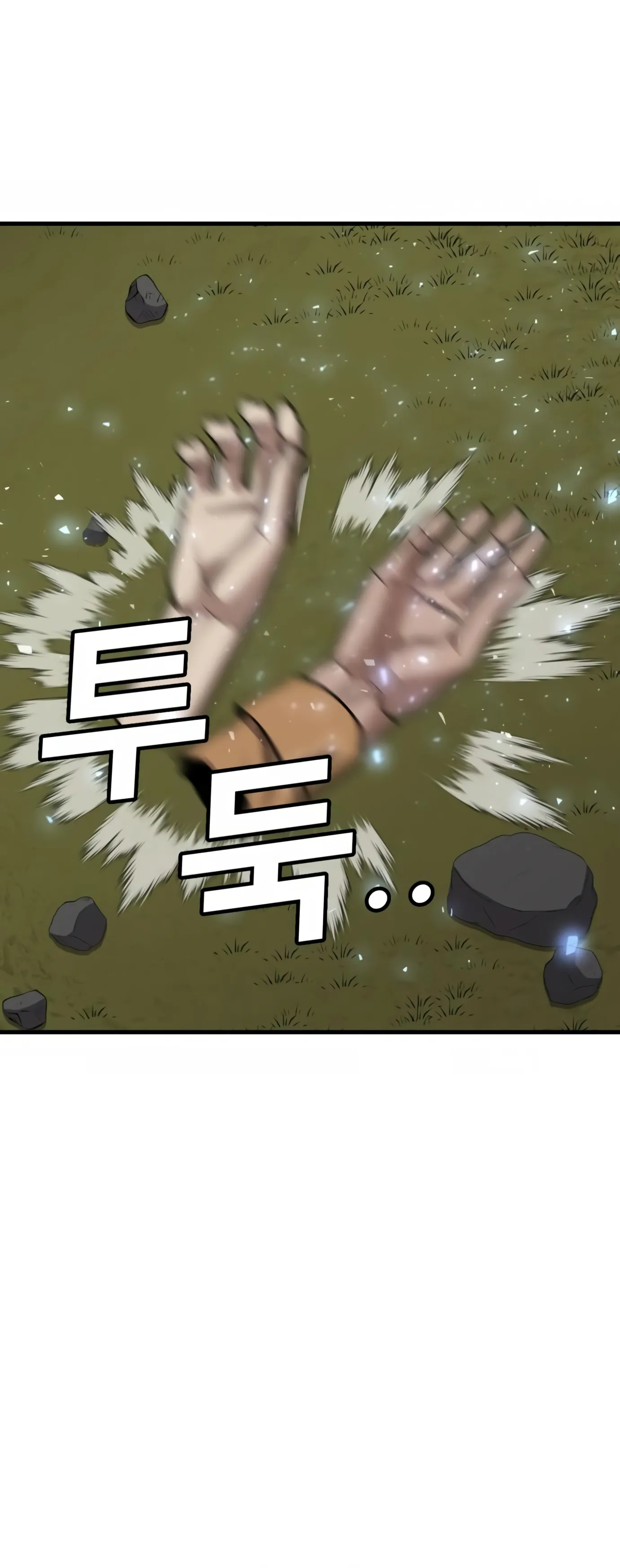 Read Hand Over the Money Manga Online