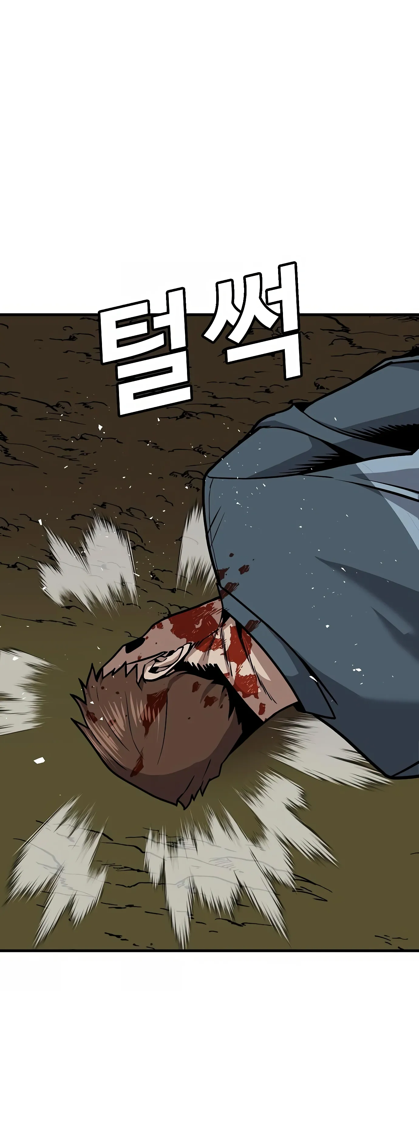 Read Hand Over the Money Manga Online