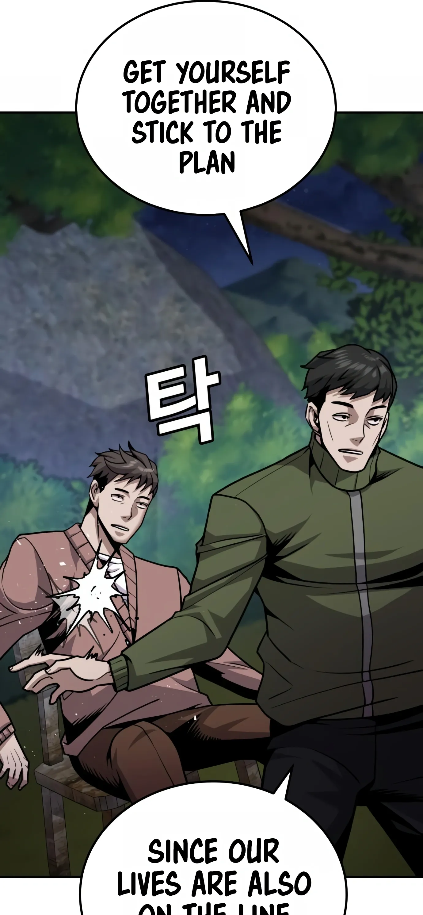 Read Hand Over the Money Manga Online