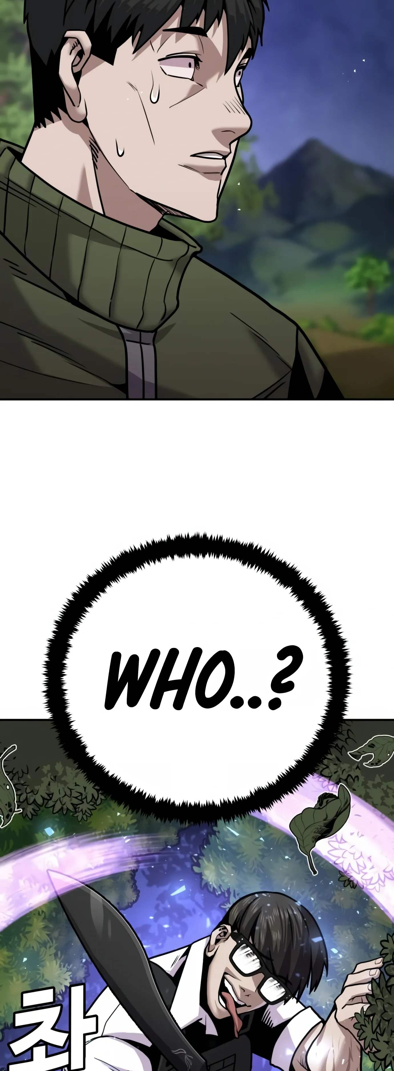 Read Hand Over the Money Manga Online