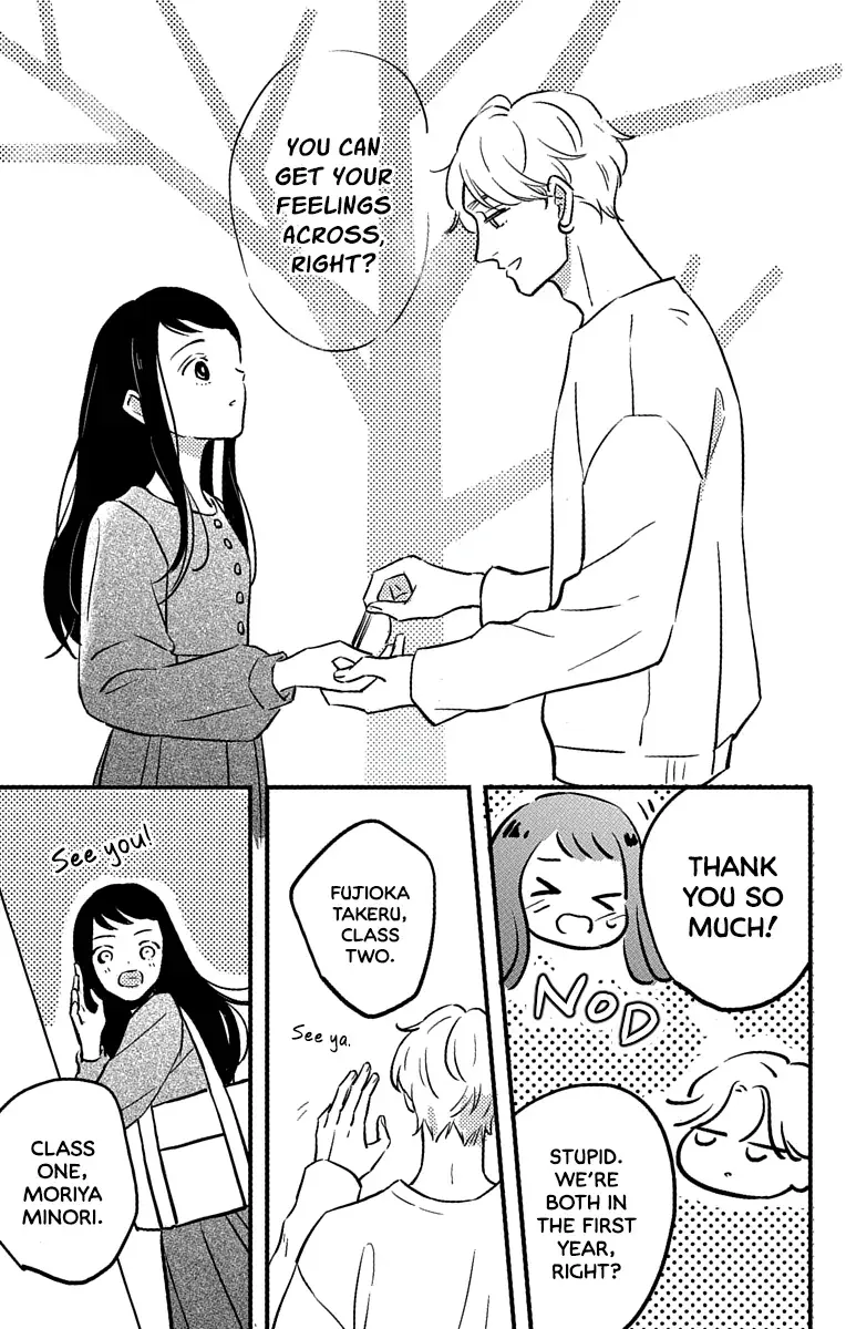 Read Hand Painted Eden Manga Online