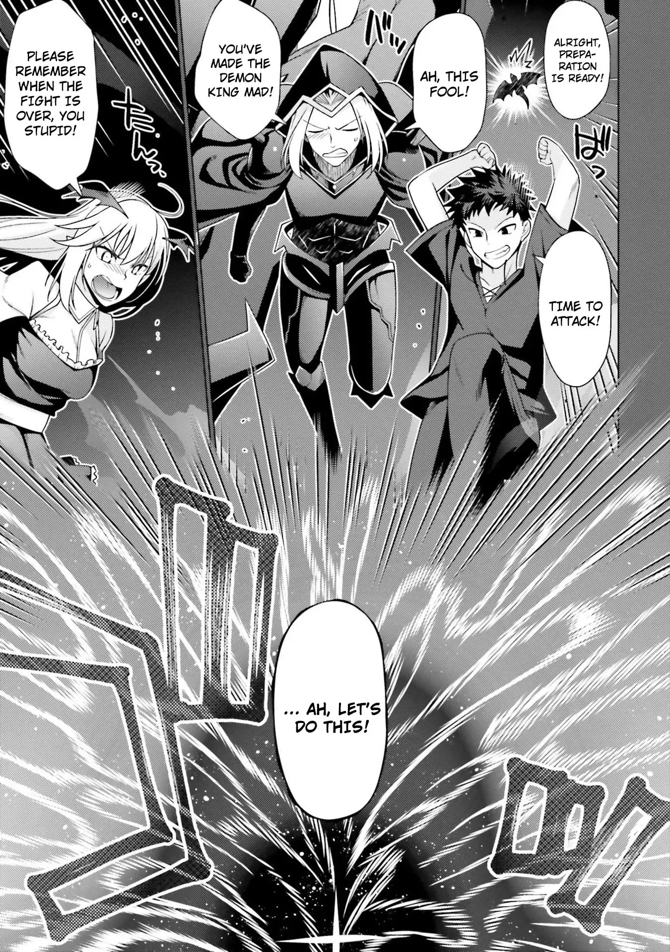 Read Hanitora! Shoukan Yuusha wo Hameru Honey Trap Hoi Mou Manga Online