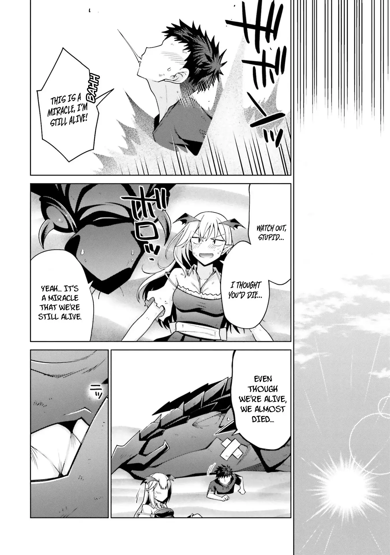 Read Hanitora! Shoukan Yuusha wo Hameru Honey Trap Hoi Mou Manga Online