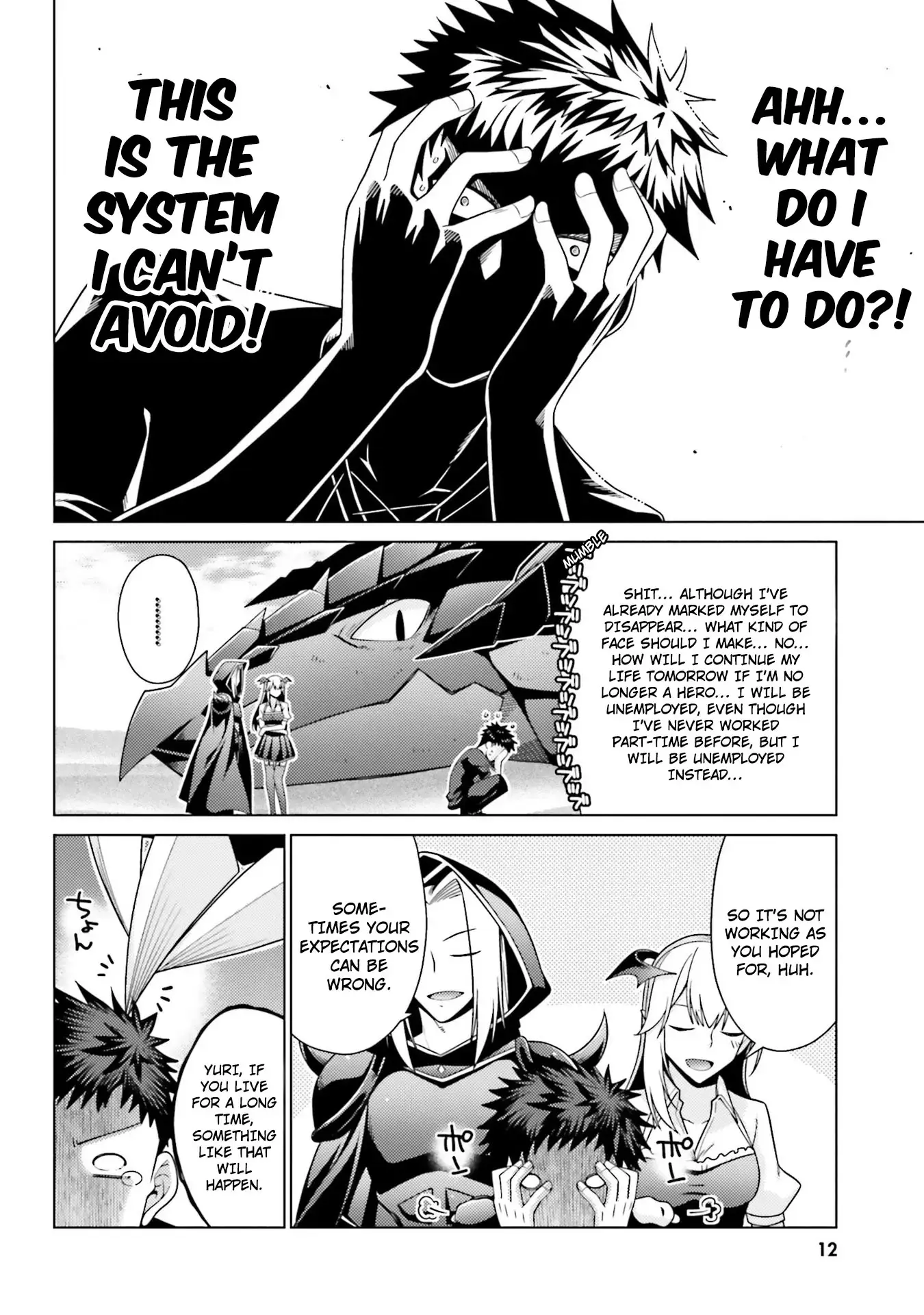 Read Hanitora! Shoukan Yuusha wo Hameru Honey Trap Hoi Mou Manga Online