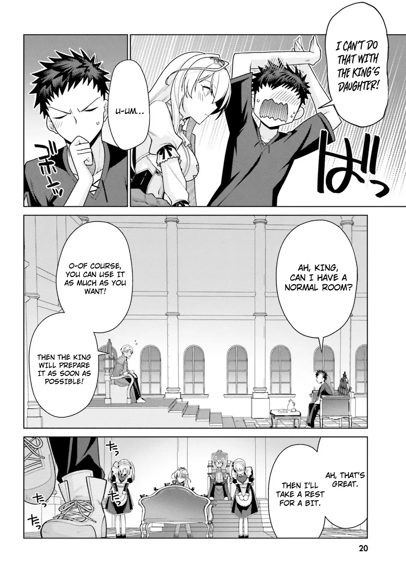 Read Hanitora! Shoukan Yuusha wo Hameru Honey Trap Hoi Mou Manga Online