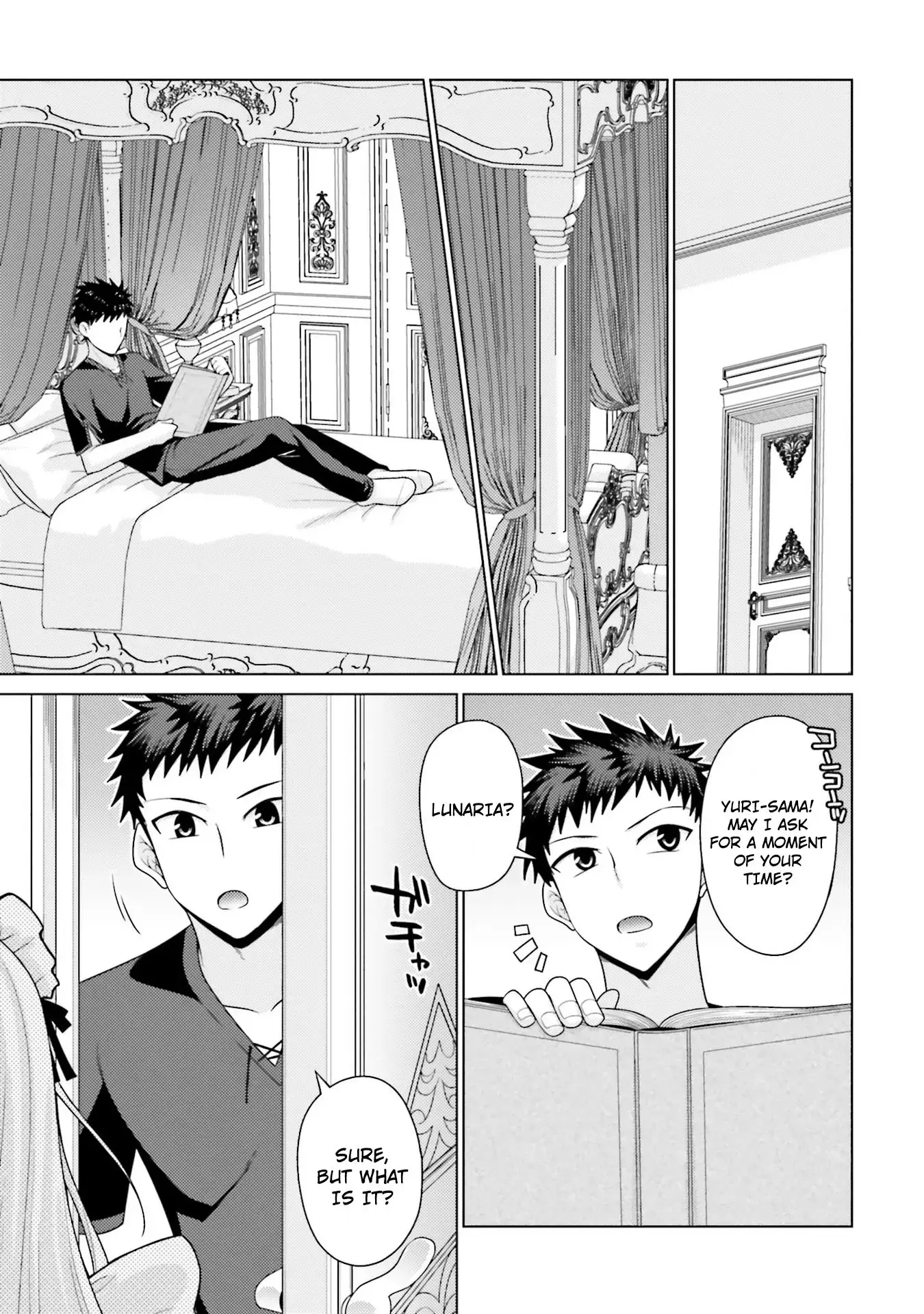 Read Hanitora! Shoukan Yuusha wo Hameru Honey Trap Hoi Mou Manga Online