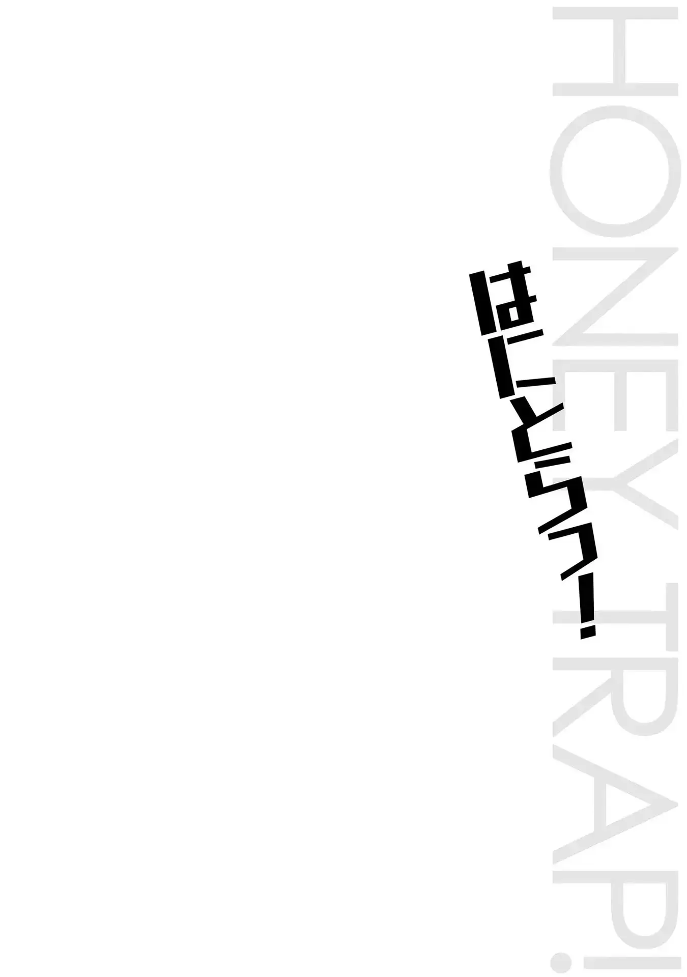 Read Hanitora! Shoukan Yuusha wo Hameru Honey Trap Hoi Mou Manga Online