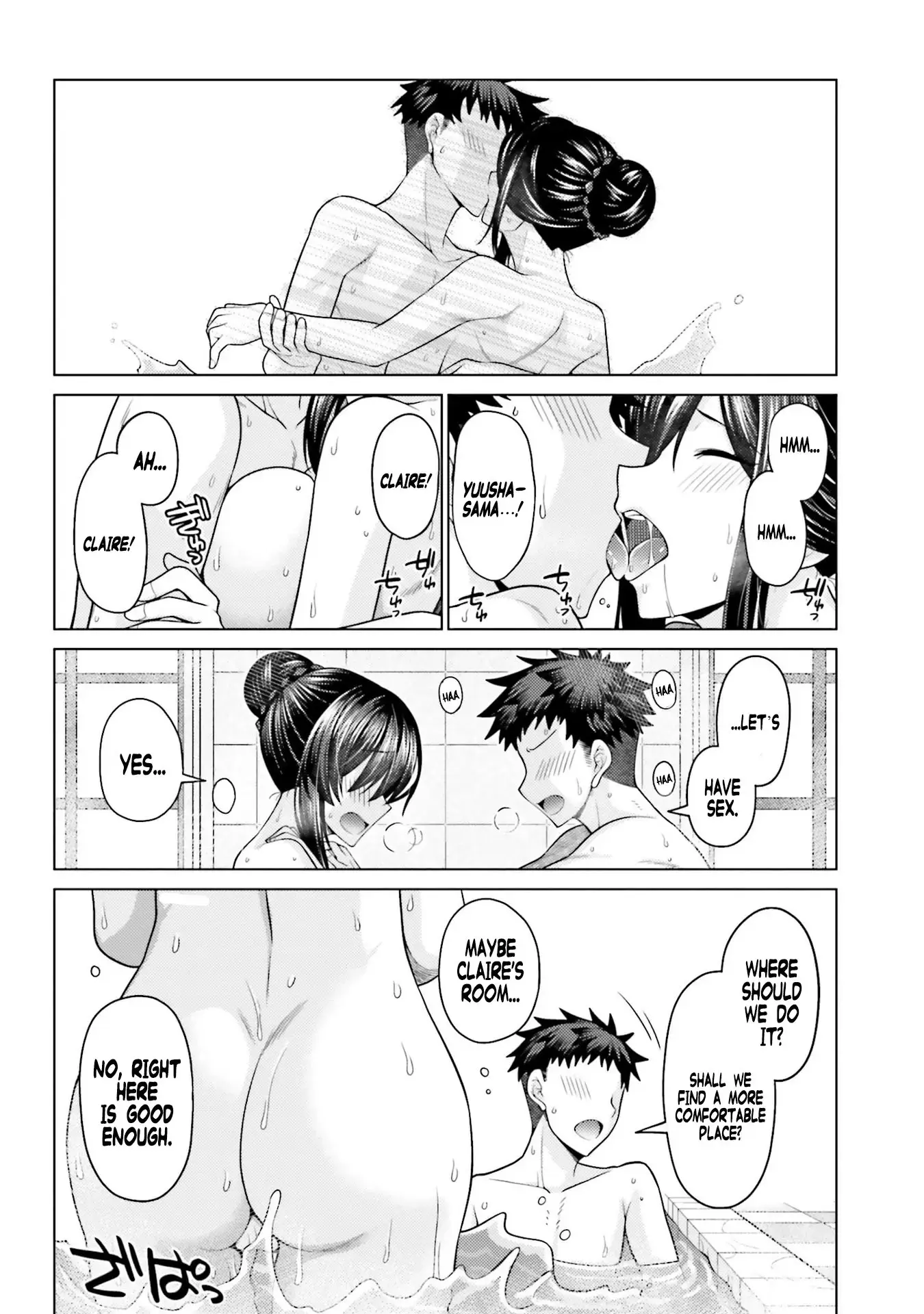 Read Hanitora! Shoukan Yuusha wo Hameru Honey Trap Hoi Mou Manga Online