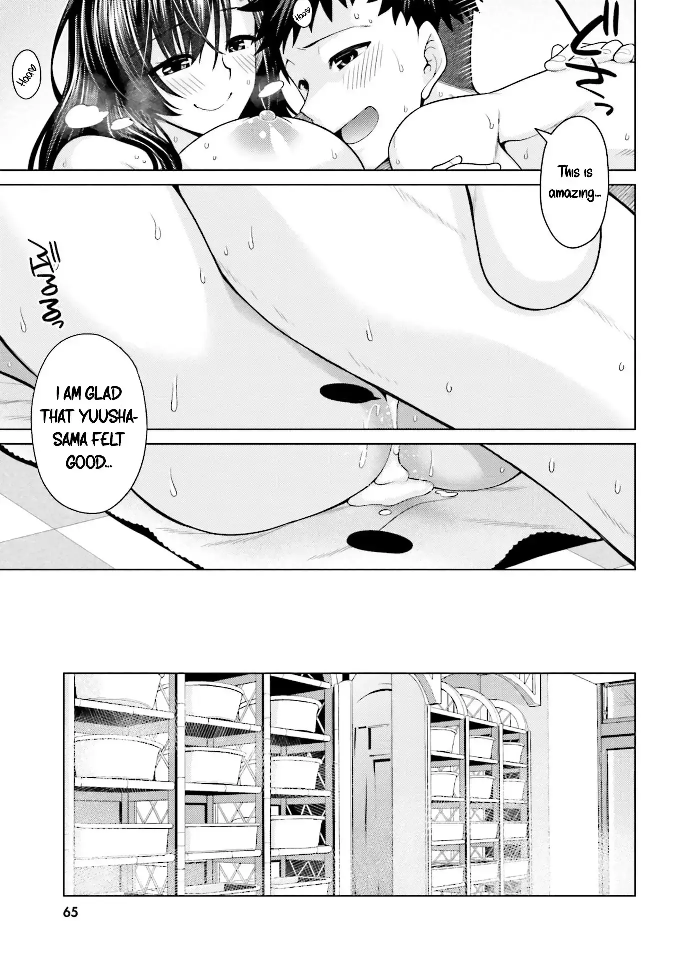 Read Hanitora! Shoukan Yuusha wo Hameru Honey Trap Hoi Mou Manga Online