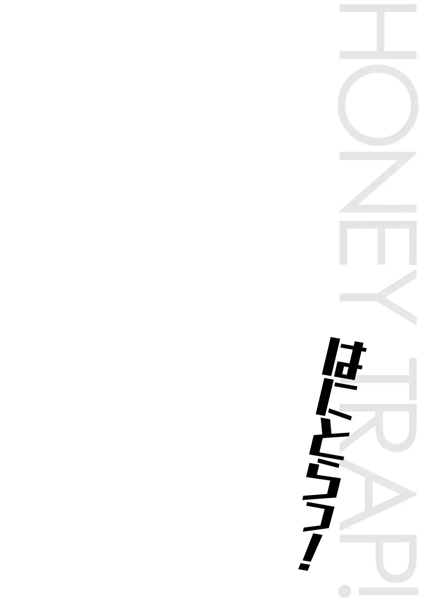 Read Hanitora! Shoukan Yuusha wo Hameru Honey Trap Hoi Mou Manga Online