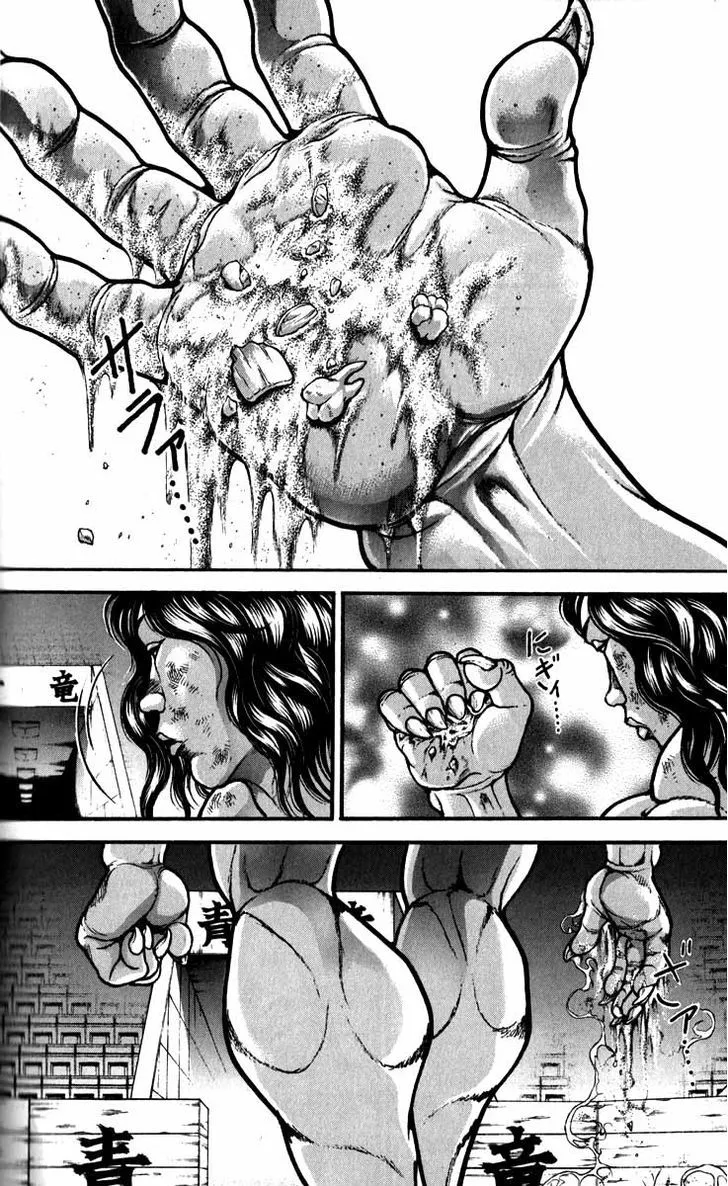 Read Hanma Baki Manga Online