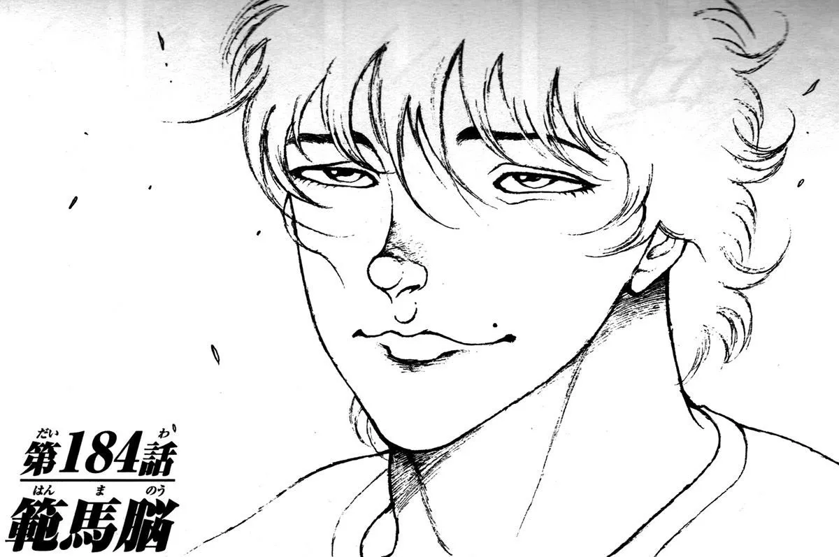 Read Hanma Baki Manga Online