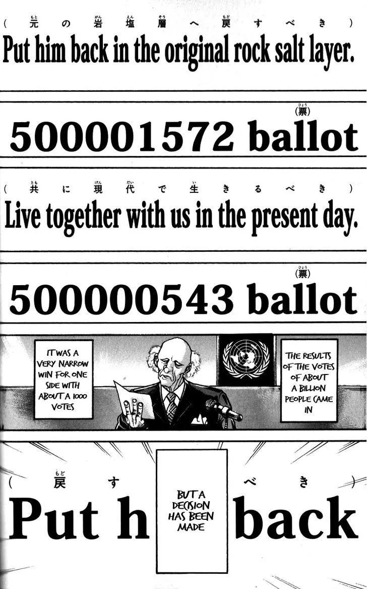 Read Hanma Baki Manga Online