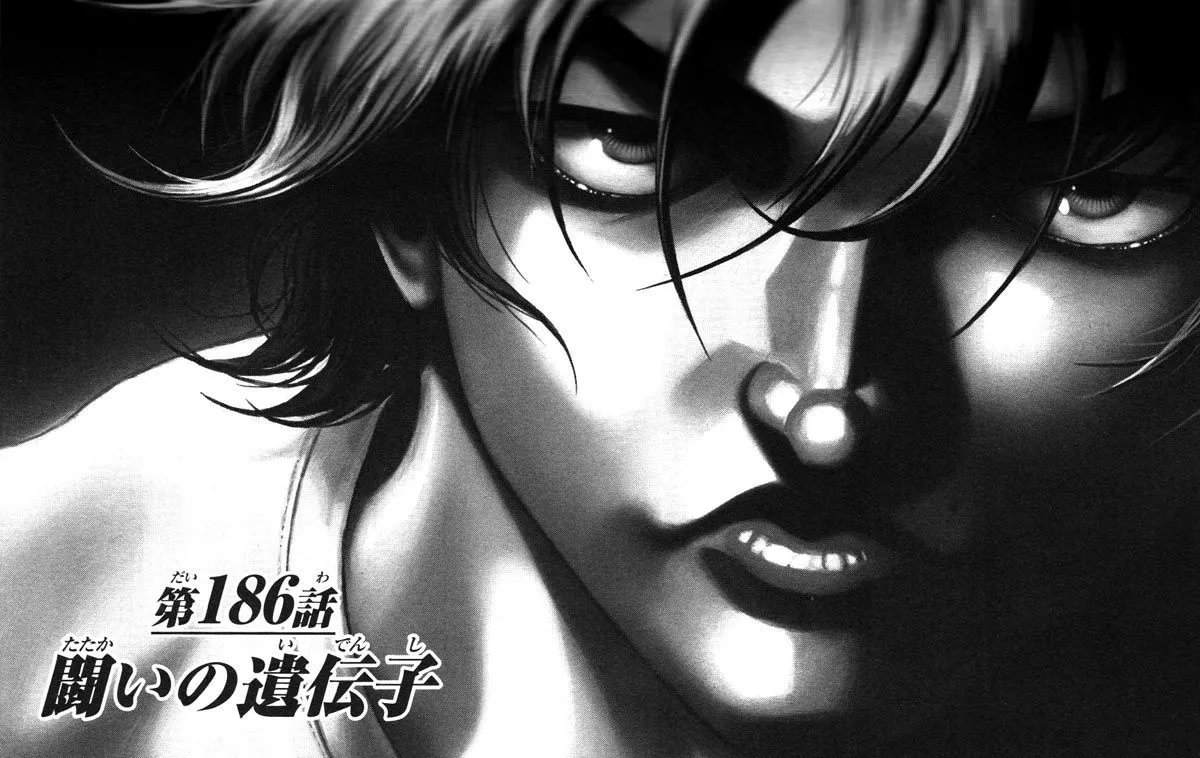Read Hanma Baki Manga Online