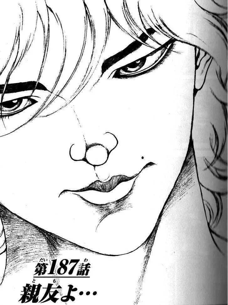 Read Hanma Baki Manga Online