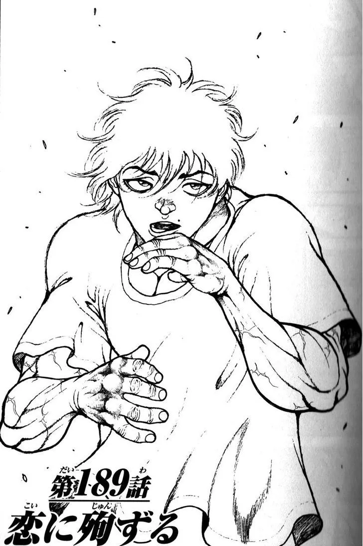 Read Hanma Baki Manga Online