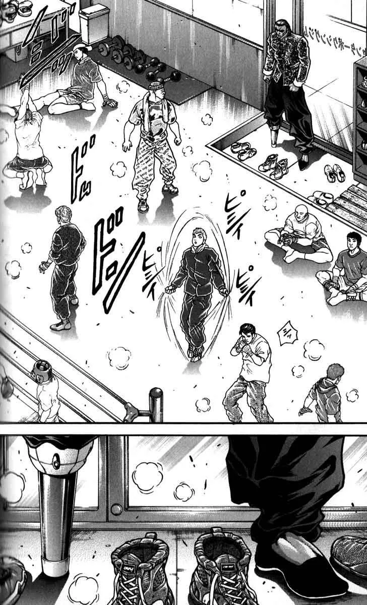 Read Hanma Baki Manga Online