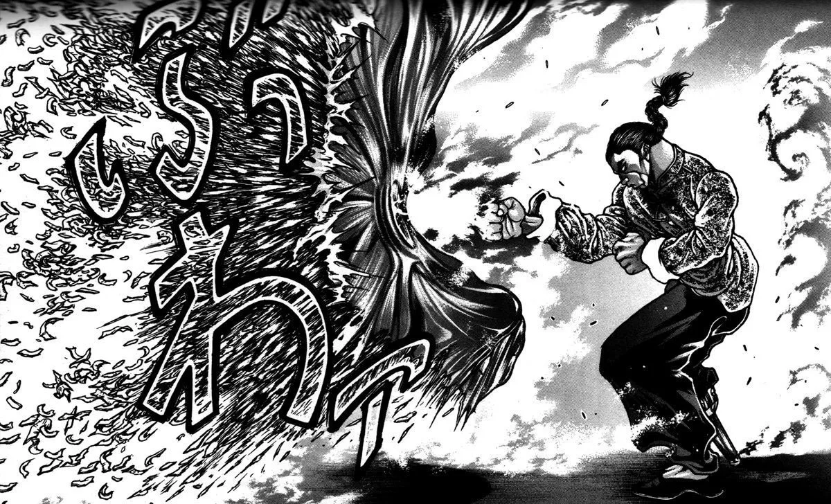 Read Hanma Baki Manga Online