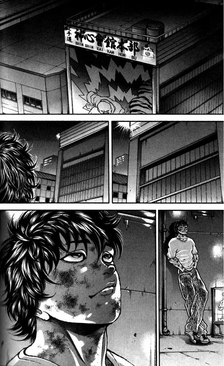 Read Hanma Baki Manga Online