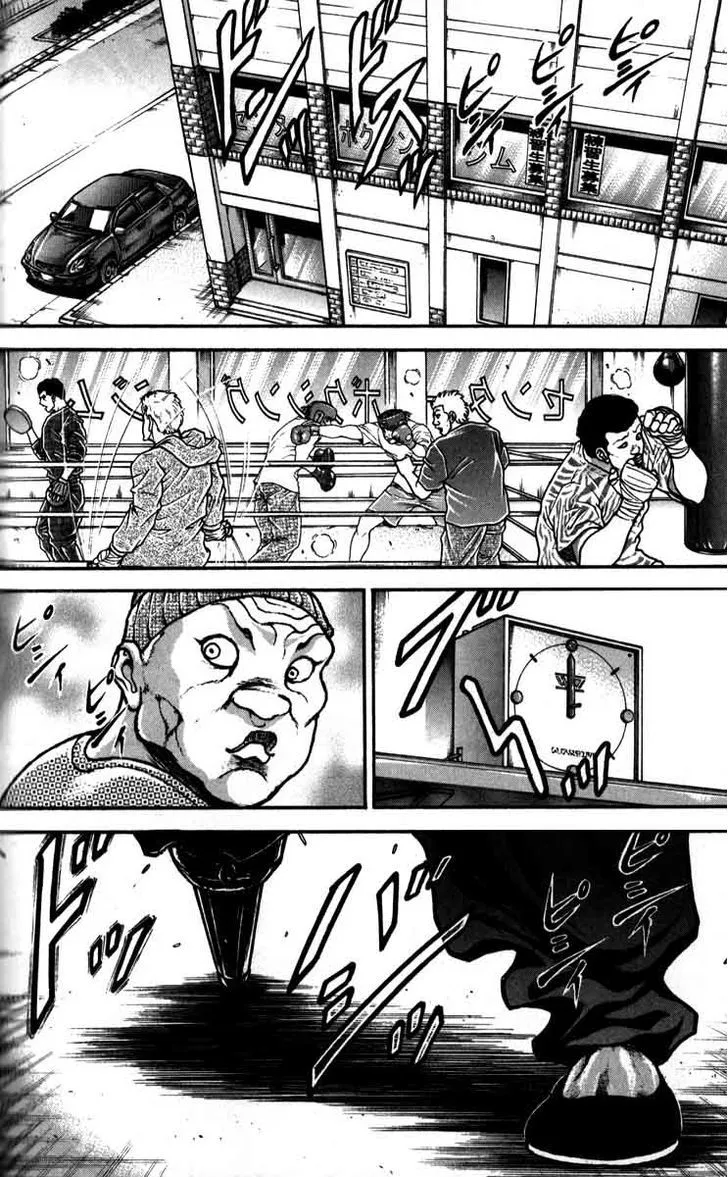 Read Hanma Baki Manga Online