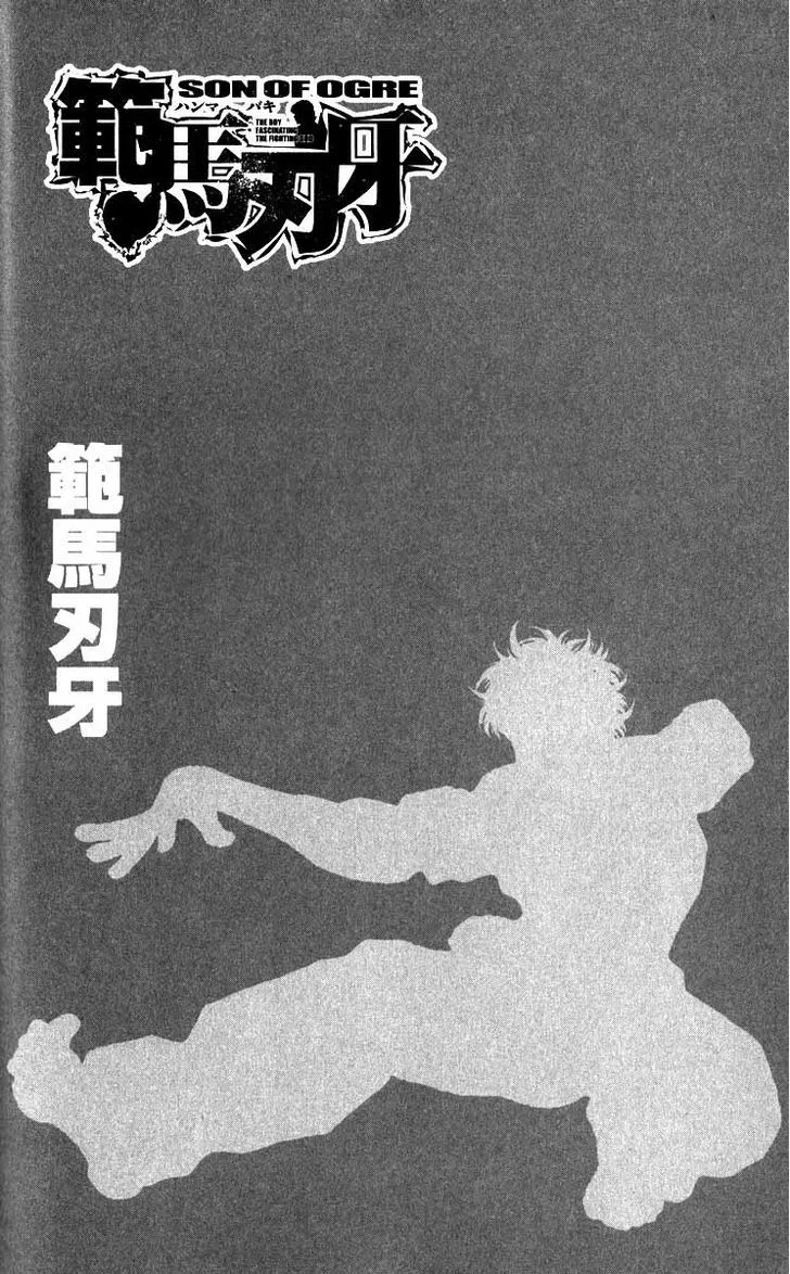 Read Hanma Baki Manga Online