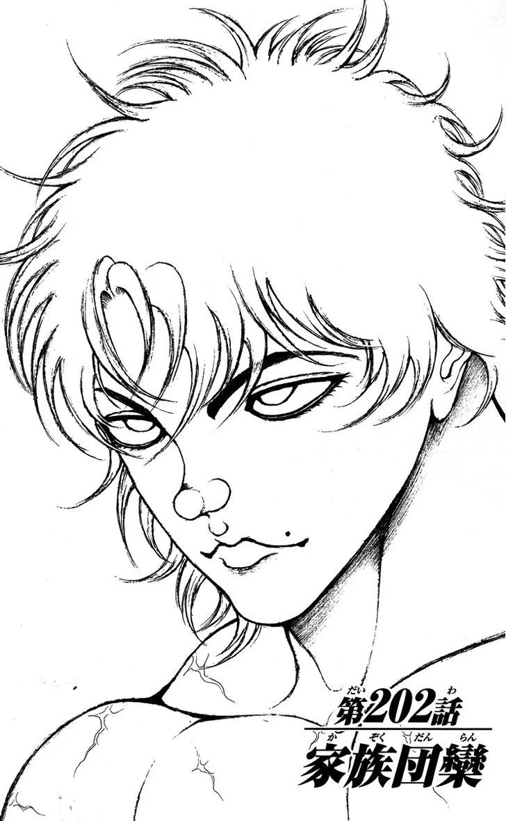 Read Hanma Baki Manga Online