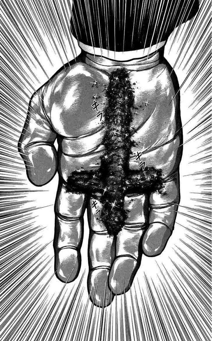 Read Hanma Baki Manga Online