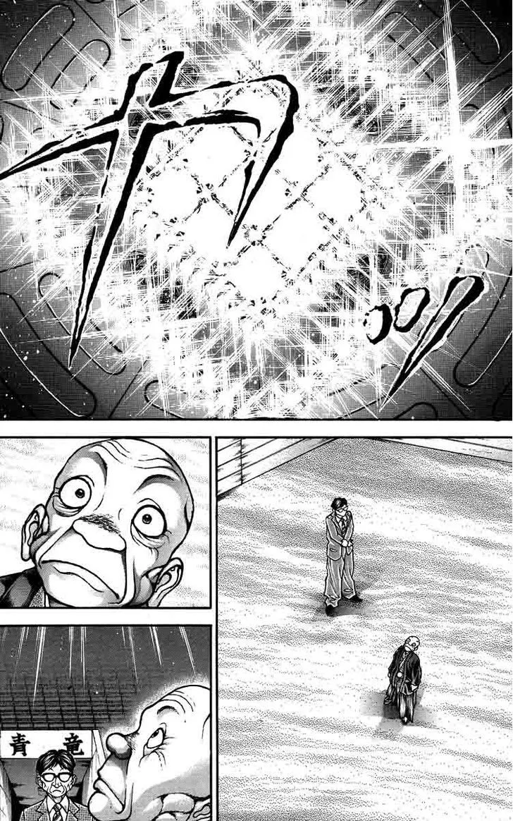 Read Hanma Baki Manga Online